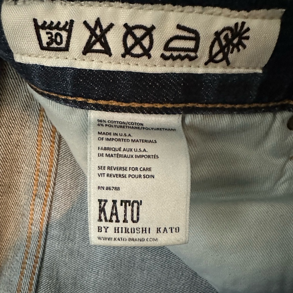 AS NEW Hiroshi Kato Pen Slim Stretch Selvedge 10.5oz Neil Wash Denim Jeans sz 31 - Picture 6 of 11